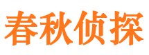 凉州外遇出轨调查取证